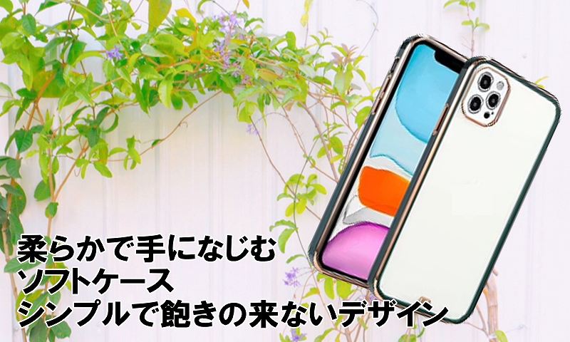 iPhoneケース iPhone11 ホワイト ウェーブ クリア 白 推し活 - iPhone