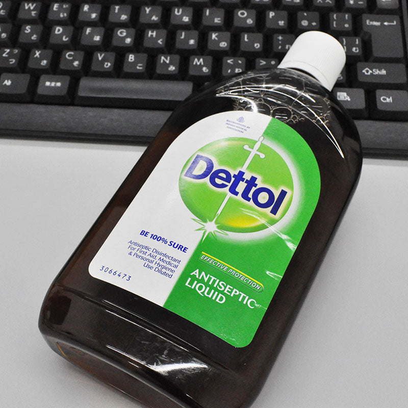 「RakutenスーパーSALE」Dettol デトール 消毒液 除菌消毒液 48本セット 家庭 除菌 消毒 クリーニング 衣類 床 洗浄