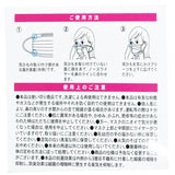 マスク不織布立体日本製不織布マスク40枚入ホワイト個別包装衛生的小さめサイズ中高学生女性用マスク口元ワイヤ幅広耳ひも99%カットフィルター使い切りタイプKOKUBO父の日