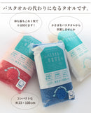 【楽天スーパーSALE】<br>【吸引回数 約1500回】SUEL スエル 電子タバコ ニコチン タール ゼロ ニコチン0 使い捨て 日本初上陸 充電不要 フレーバー リキッド VAPE シーシャ ミニシーシャ クール メンソール フルーツ ダイエット 健康 禁煙 コスパ 父の日