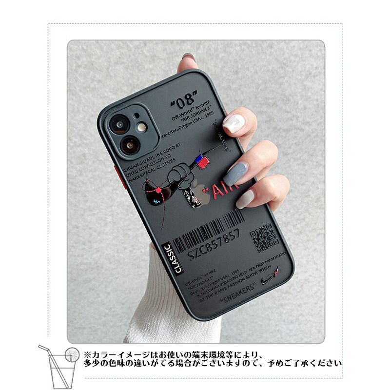 スマホケース【yuma】 Amazon.co.jp: sboji僕の心のヤバイやつ スマホケース 市川