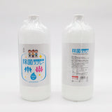 アルコール除菌スプレー消毒スプレー1L除菌フレッシュ抗菌消臭スプレー大容量ウイルス対策ポンプ付きアルコール58％手指消毒ウイルス予防業務用お買い得