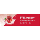 【楽天スーパーSALE】<br>【吸引回数 約1500回】SUEL スエル 電子タバコ ニコチン タール ゼロ ニコチン0 使い捨て 日本初上陸 充電不要 フレーバー リキッド VAPE シーシャ ミニシーシャ クール メンソール フルーツ ダイエット 健康 禁煙 コスパ 父の日