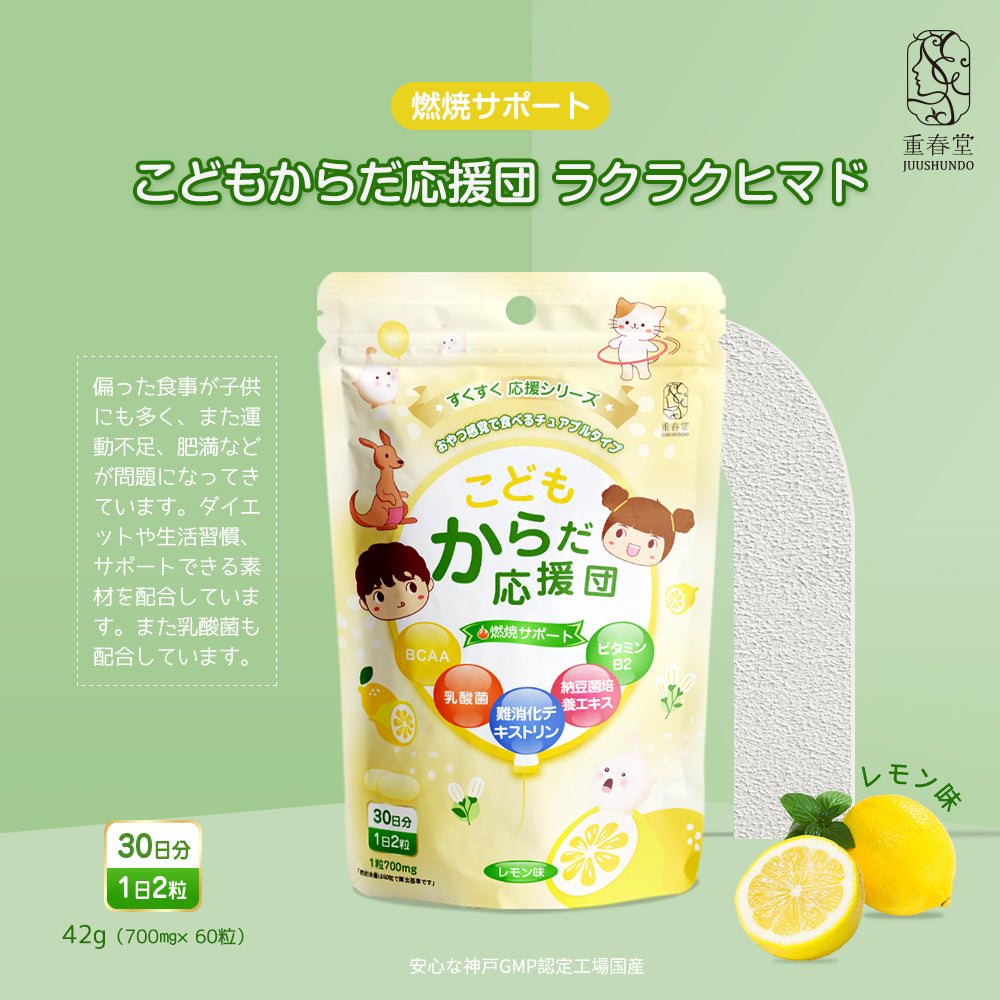 4_2048x.jpg?v=1675694796