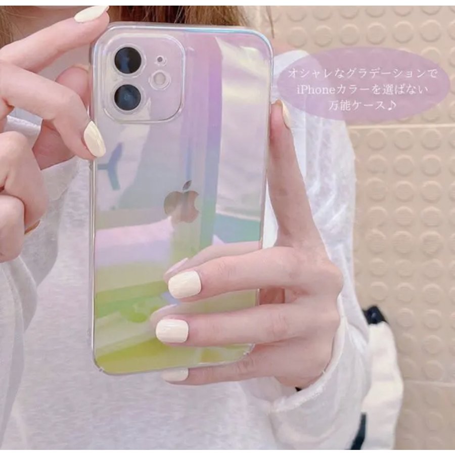 計25個まとめ売りiPhone12 12プロ 13 13プロ 14 オーロラ 計25個まとめ売りiPhone12 12プロ 13 13プロ 14 オーロラ 楽天
