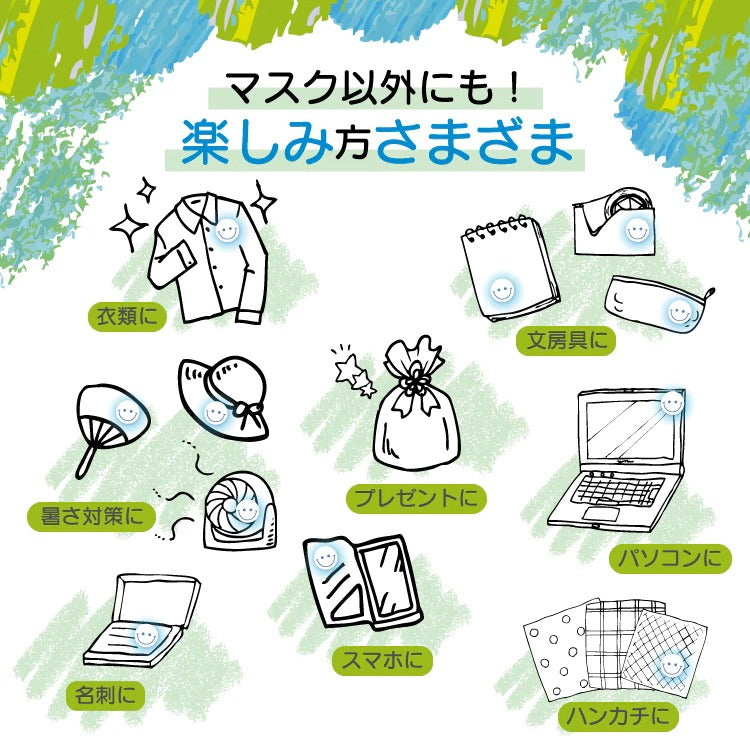 愛の不時着 アロマシール マスク用 6枚入りx5セット 公式フォトカード