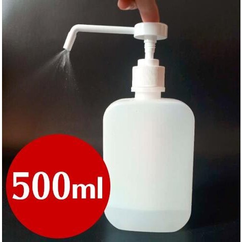 スプレーボトル500ml置き型空ボトルシャワータイプアルコールボトル詰め替え空HDPE素材アルコールディスペンサー容器ミスト消毒液除菌剤-100個