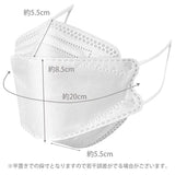 冷感マスクマスク冷感血色マスク接触冷感個包装30枚入り不織布柳葉型4層立体構造3Dひんやりクールマスクダイヤモンド冷たいプレゼント