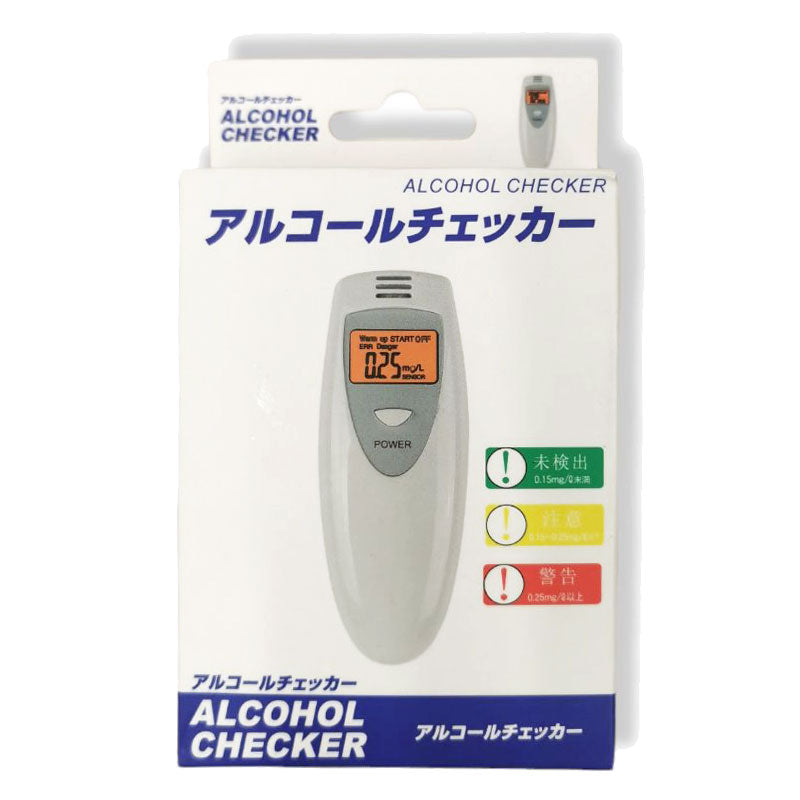 楽天スーパーSALE 40%オフ】アルコールチェッカー 高性能 アルコール検知器 高精度 飲酒運転防止 二日酔い 簡単 測定 アルコテスト –  Juushundo