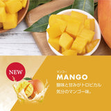 【吸引回数約1500回】SUELスエル電子タバコニコチンタールゼロニコチン0使い捨て日本初上陸充電不要フレーバーリキッドVAPEシーシャミニシーシャクールメンソールフルーツダイエット健康禁煙コスパインスタ節約大人気プレゼント