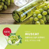 【吸引回数約1500回】SUELスエル電子タバコニコチンタールゼロニコチン0使い捨て日本初上陸充電不要フレーバーリキッドVAPEシーシャミニシーシャクールメンソールフルーツダイエット健康禁煙コスパインスタ節約大人気プレゼント