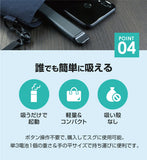 【吸引回数約1500回】SUELスエル電子タバコニコチンタールゼロニコチン0使い捨て日本初上陸充電不要フレーバーリキッドVAPEシーシャミニシーシャクールメンソールフルーツダイエット健康禁煙コスパインスタ節約大人気プレゼント