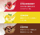 【吸引回数約1500回】SUELスエル電子タバコニコチンタールゼロニコチン0使い捨て日本初上陸充電不要フレーバーリキッドVAPEシーシャミニシーシャクールメンソールフルーツダイエット健康禁煙コスパインスタ節約大人気プレゼント