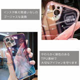 iPhoneケースiPhone13(minipropromax)iPhone12ケース(minipropromax)スマホケースクリア透明スマートフォンケーススマートフォンカバーレディースメンズ人気透明柔らかいおすすめスマホカバー人気豪華ゴージャス特価