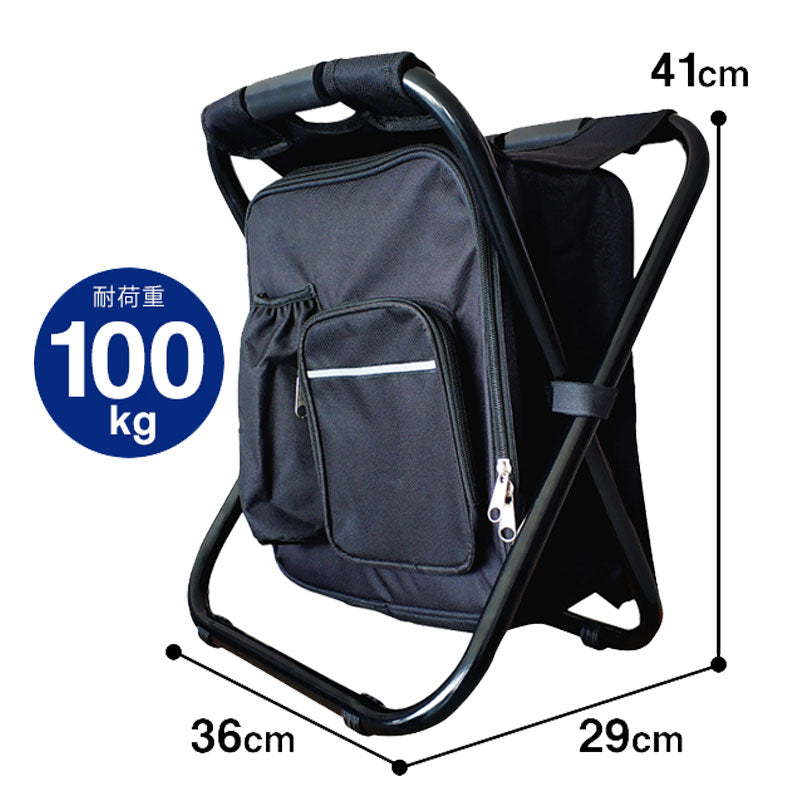 キヨラカ リュックがイスに早替わり 座れるリュック キヨラカ リュックがイスに早替わり 座れるリュック｜
