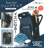 スーツケース(R)サイズ別同色3個セットSサイズMサイズLサイズTSAロックキャリーバッグ旅行バッグトランク旅行カバン