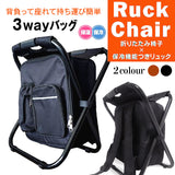スーツケース(R)サイズ別同色3個セットSサイズMサイズLサイズTSAロックキャリーバッグ旅行バッグトランク旅行カバン