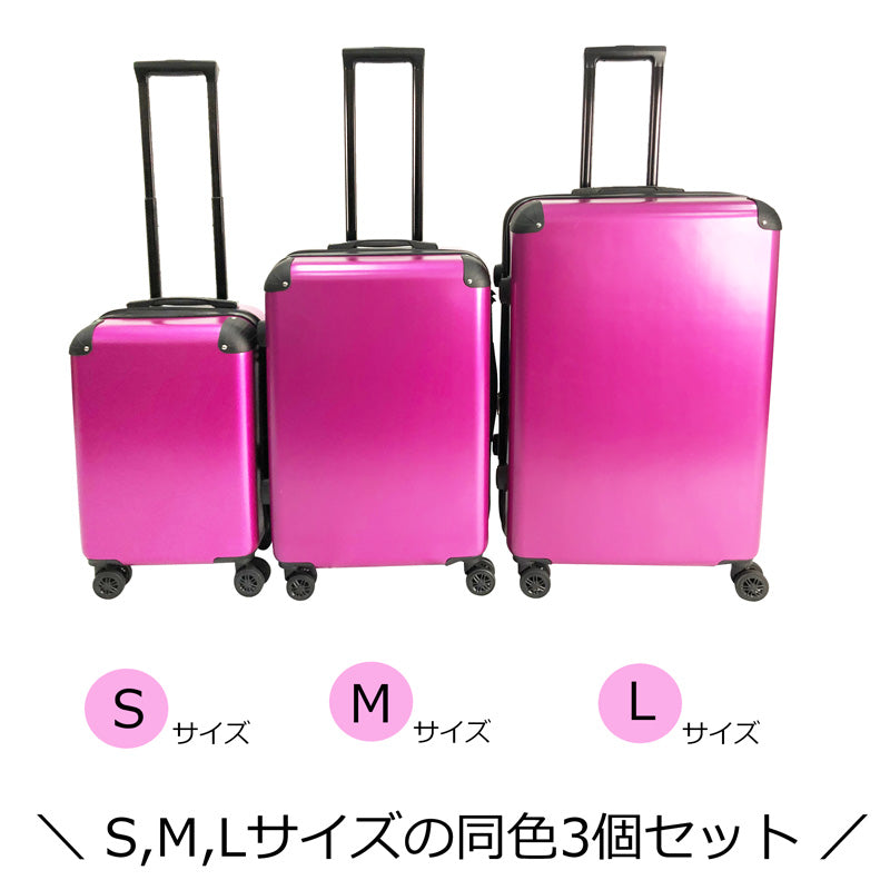お買い物マラソン ポイント最大44倍】「スーパーSALE」スーツ