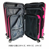 スーツケース(R)サイズ別同色3個セットSサイズMサイズLサイズTSAロックキャリーバッグ旅行バッグトランク旅行カバン