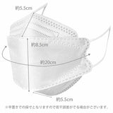 冷感マスク不織布マスク30枚入りQ-MAX0.4冷感血色マスク接触冷感個包装柳葉型4層立体構造3Dひんやりクールマスクダイヤモンド冷たいプレゼント父の日