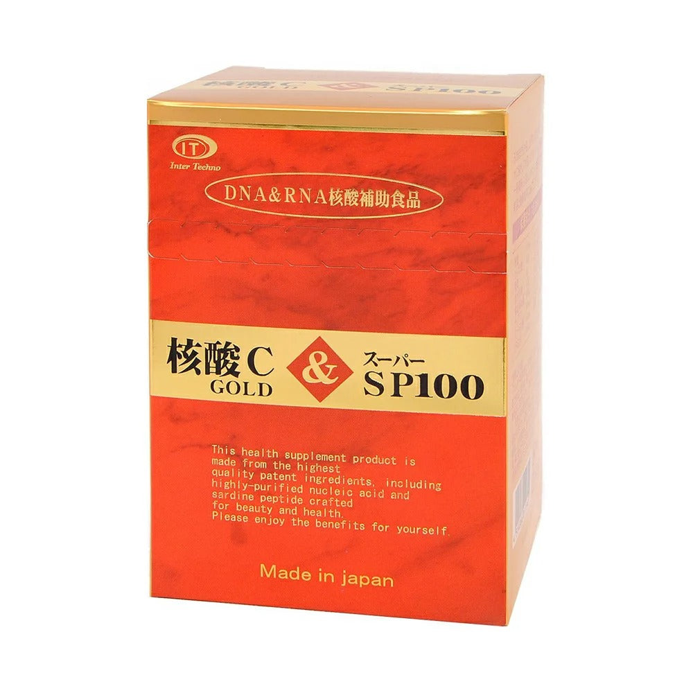 核酸Cゴールド＆スーパーSP100 30本/箱 DNA＆RNA核酸補助食品 ※送料無料 – Juushundo