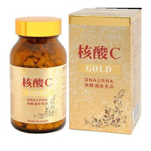 ゴールド　核酸 核酸Cゴールド 360粒 サケ白子抽出物加工食品 DNA RNA 核酸補給食品
