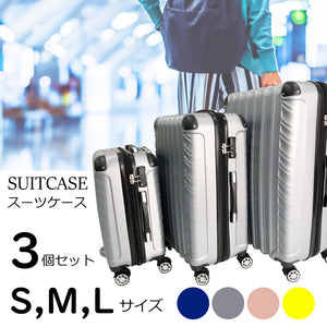 【色: シルバー】[TRUNKTRAVEL] スーツケース キャリーバッグ Lサ