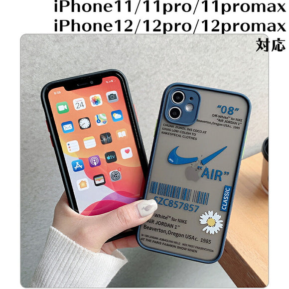 iPhone11proMax/12/12proケース