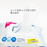アルコール除菌シートオリジナルボリュームパック80枚入24個セットウエットティッシュフタ付き無香料除菌シート消毒