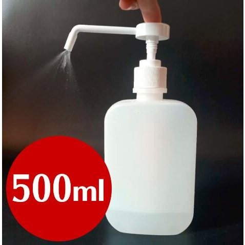 大人の上質  500ml シャワータイプ 空ボトル 置き型 スプレーボトル 衛生・清拭